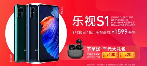 国产久久视,探索中国影视新纪元