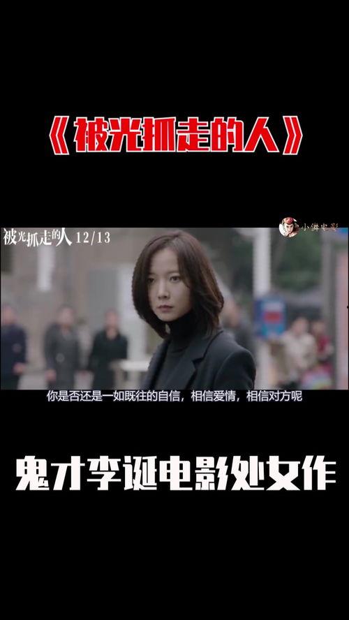 国产夫妻交换,揭秘现代婚姻中的情感探索与道德边界