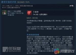 国产在线h,探索国产h的无限魅力