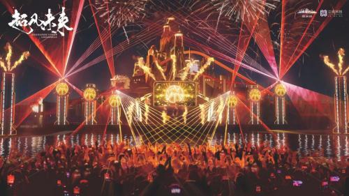 国产三级 第4页