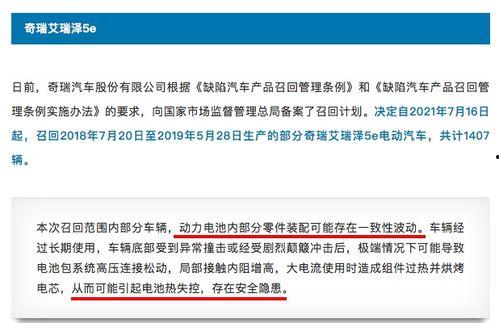 国产a91精选关键字