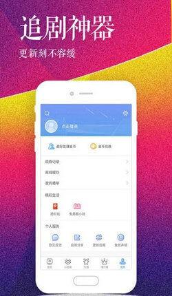 国产免费不卡,揭秘国产免费不卡影视平台