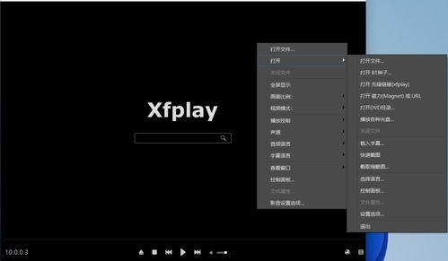 欧美黑料 第2页