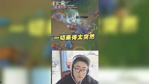 隔壁老王国产在线精品