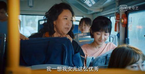 国产青青在线视频,引领潮流的短视频盛宴