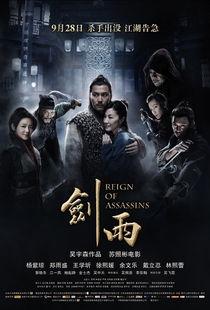 国产电影,国产电影中的时代印记与民族情怀
