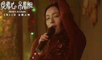 国产片色,探寻中国电影艺术的色彩魅力