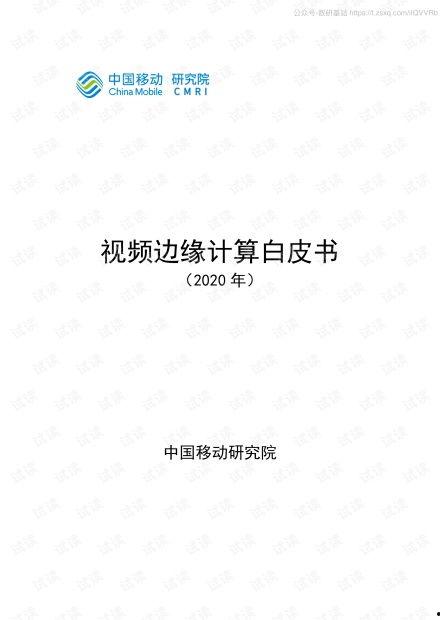 国产精品第17页,探索匠心独运的艺术瑰宝