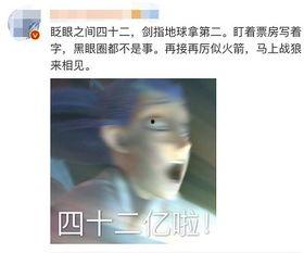 国产三级理论电影网站,光影中的禁忌与探索